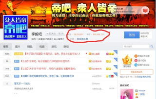 租赁服务 利润丰厚的新兴创业项目