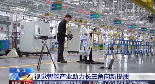 思看科技三维视觉智能产业 赋能长三角一体化向新提质的技术引擎
