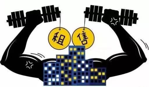 青岛楼市与科技变革 房价2万/㎡背后的购房、租房与拆迁新趋势